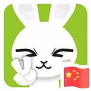 难念的经175的个人资料头像