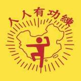 嘟嘟以嘟嘟嘟嘟头像