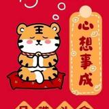 乘风破浪的喜鹊L8头像