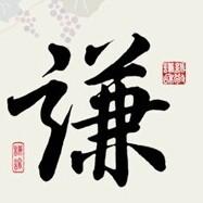 康粑粑19头像