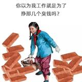 小四94736头像