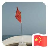 刘生3887头像