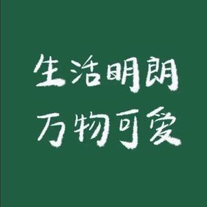 小毛驴头像