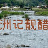用户1442007555008头像