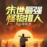番茄1618896944379262头像