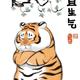 Norron · 宝马3系车主·车龄3年头像