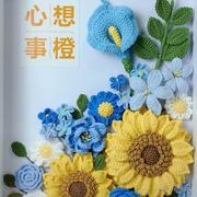 小小前端妹的个人资料头像
