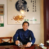 流年似水头像