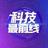 科技最前线头像