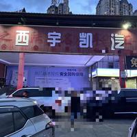 乐观的叶子gDT头像