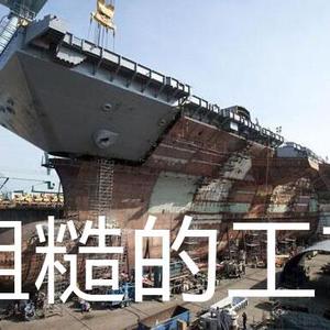 101J头像