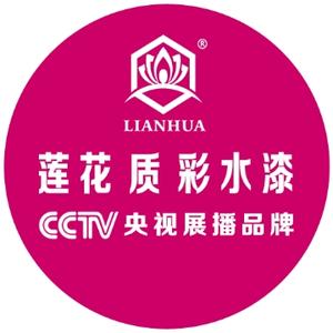 广东涂料工厂头像