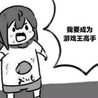 用户3931703386377头像