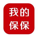 我的保保头像