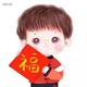 小幸运20783头像