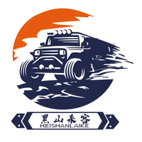 极刻智梦智能枕赤峰店头像