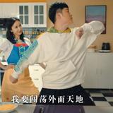 大半辈子全靠凑头像