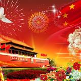 星尚小哥头像