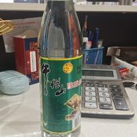 用户800226237474头像