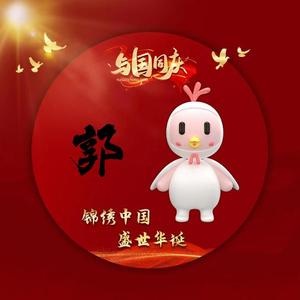 紫翼修罗头像