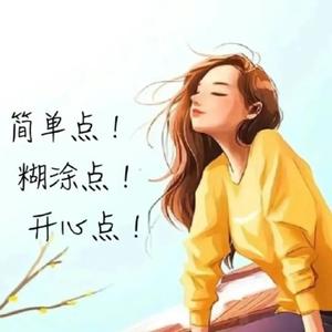 墨斗鱼314头像