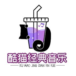 酷猫音乐馆头像