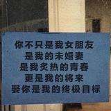 时倾78216头像
