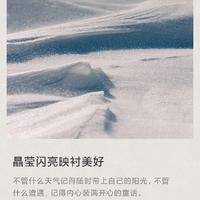 幸运兴3675697960088头像