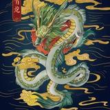 用户2159918851205头像