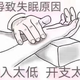 哈利路亚9917头像