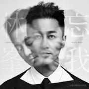 南坞爬客的个人资料头像