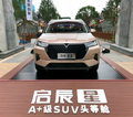 用户99717375278头像