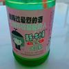 用户2726597862610头像