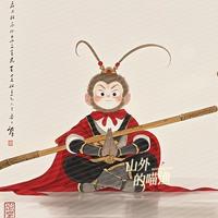 热情小猫IGs头像