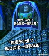 GideonInWeb的个人资料头像