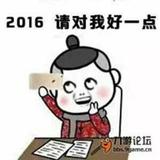 安静再舞鹊头像