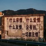 用户129531935800头像
