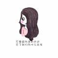 一把希望头像