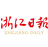 浙江日报头像