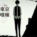 银太bgm头像