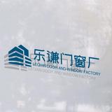 儒雅微风cI头像