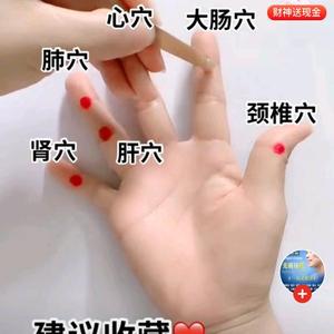 淡泊宁静7U7K头像