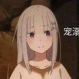 Jio太郎头像