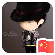 Actionway的个人资料头像