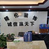 时髦天空DF9头像