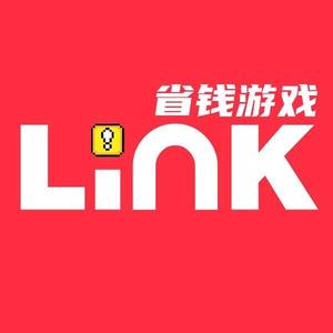 Link省钱游戏头像