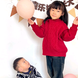 初艺！！头像