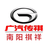 广汽传祺南阳祺祥店头像