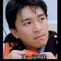 尤吻69头像
