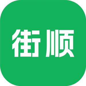 街顺ERP-Mia头像